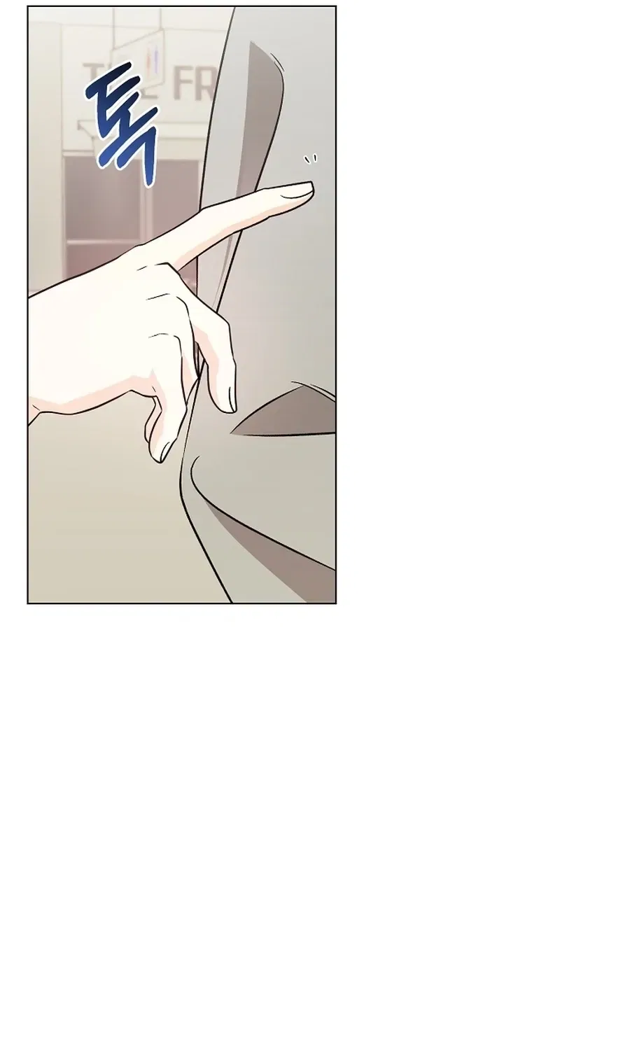 The Sunny Day in the Rat Hole Chapter 35 – Page 93