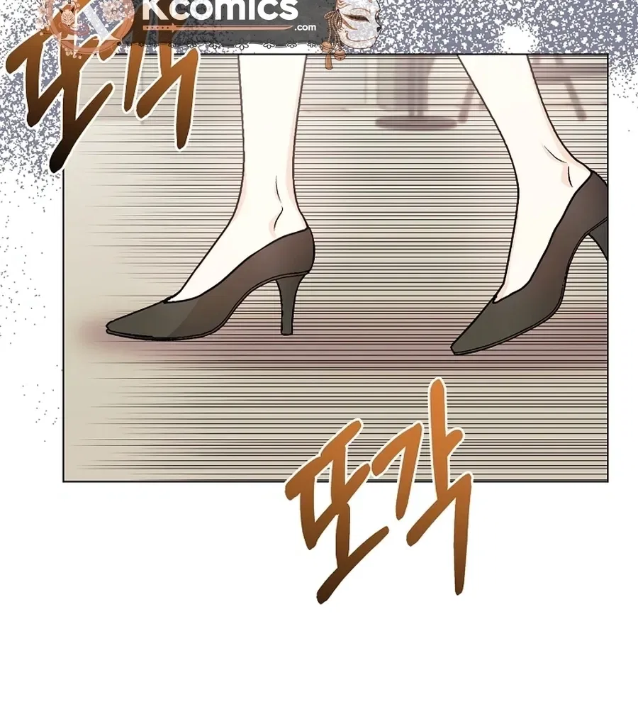 The Sunny Day in the Rat Hole Chapter 35 – Page 102