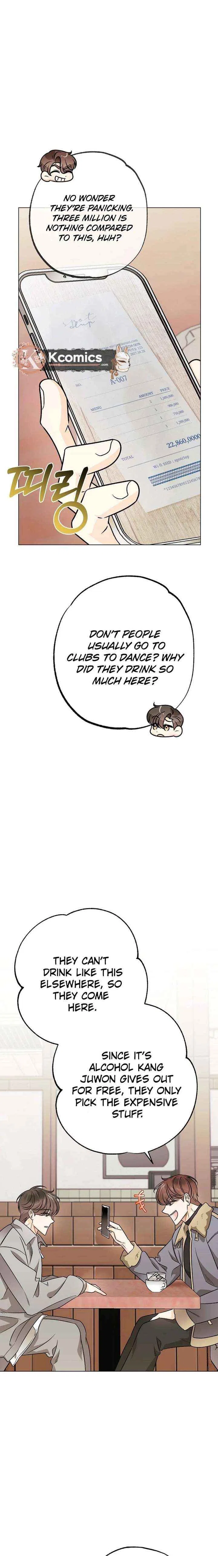 The Sunny Day in the Rat Hole Chapter 34 – Page 27