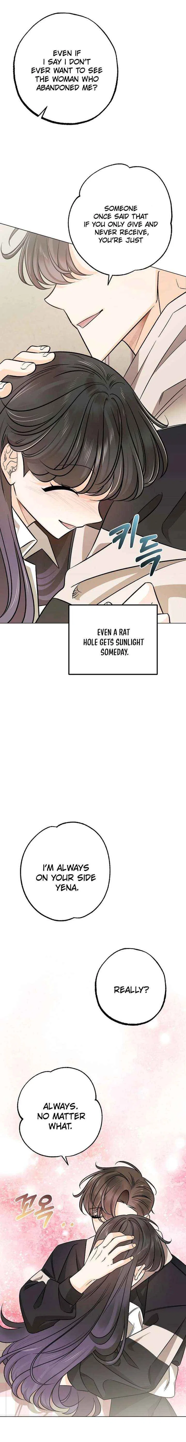 The Sunny Day in the Rat Hole Chapter 33 – Page 26