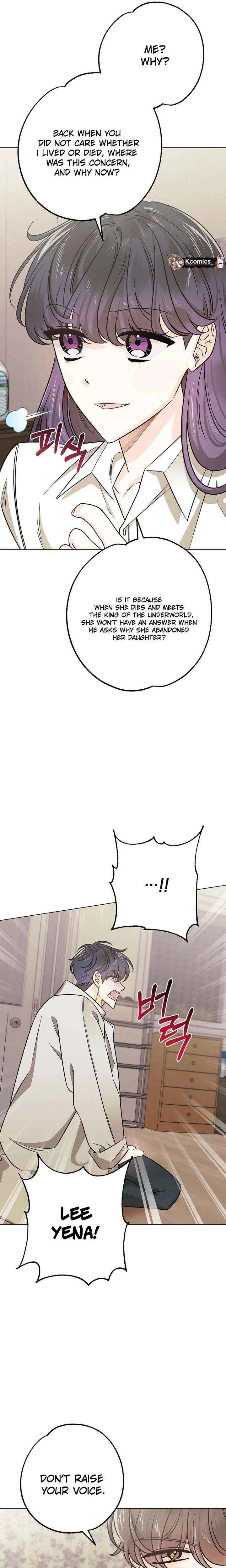 The Sunny Day in the Rat Hole Chapter 32 – Page 20