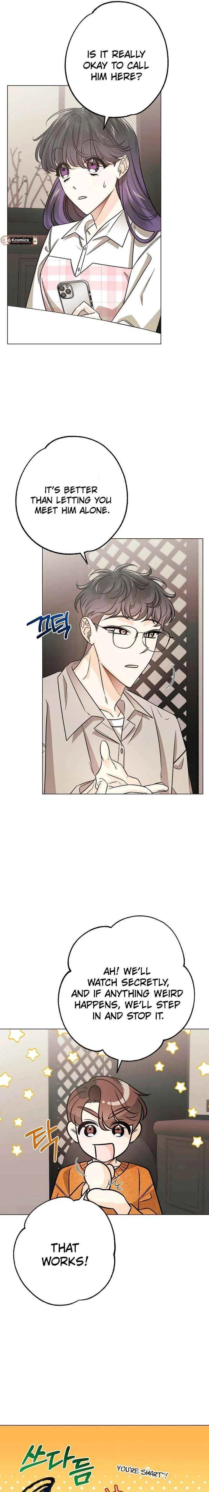 The Sunny Day in the Rat Hole Chapter 31 – Page 4