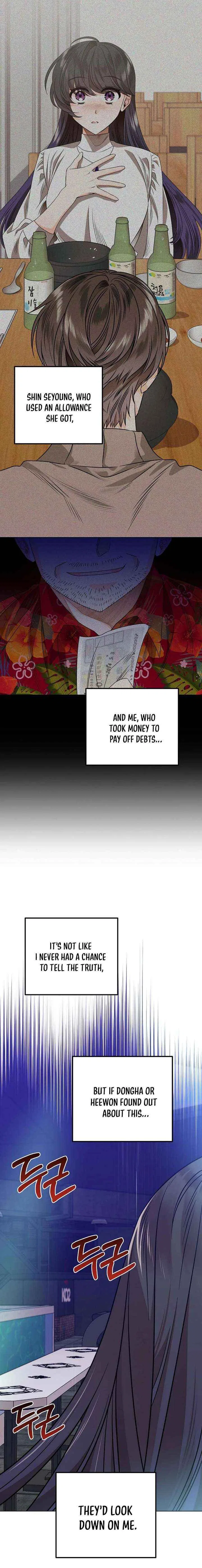 The Sunny Day in the Rat Hole Chapter 31 – Page 9