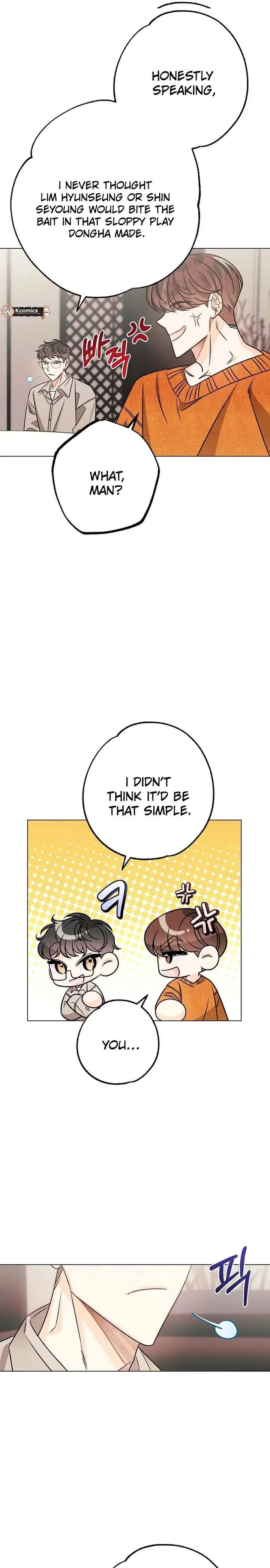 The Sunny Day in the Rat Hole Chapter 30 – Page 17