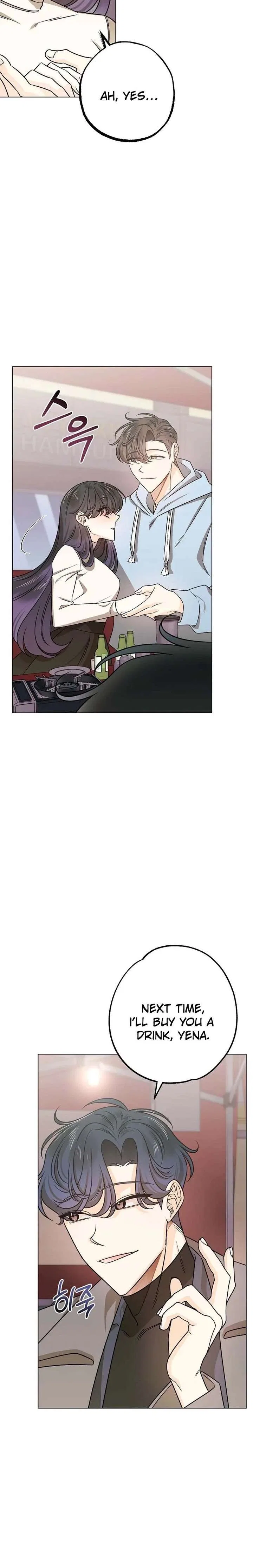 The Sunny Day in the Rat Hole Chapter 29 – Page 4