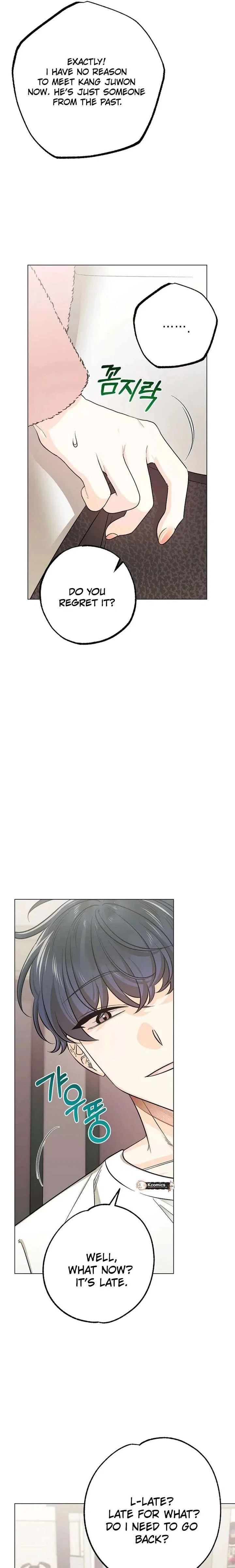The Sunny Day in the Rat Hole Chapter 27 – Page 21