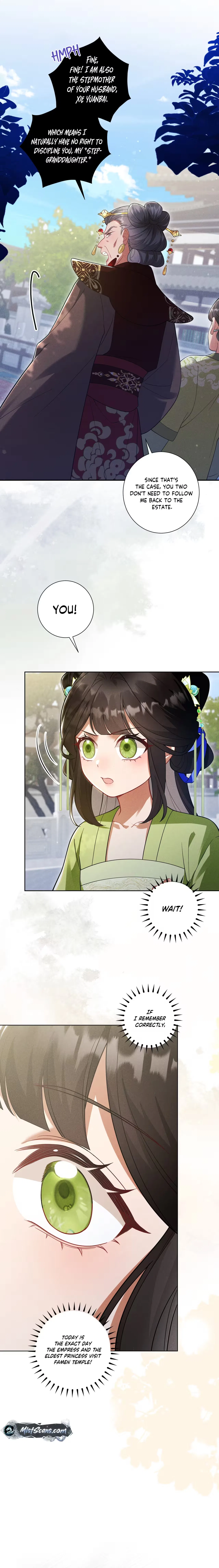 Empress’s Will Love Chapter 2 – Page 7