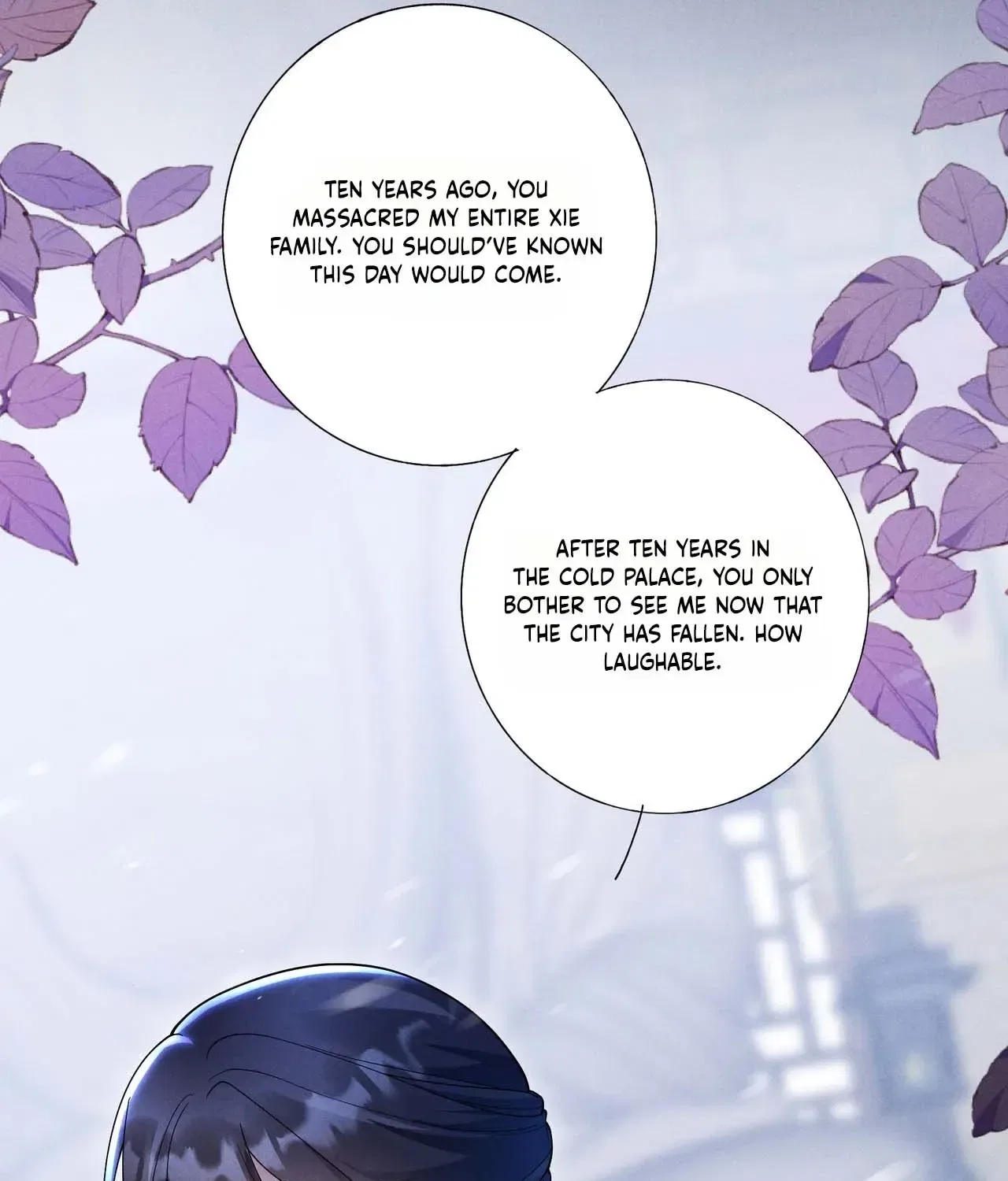 Empress’s Will Love Chapter 1 – Page 25