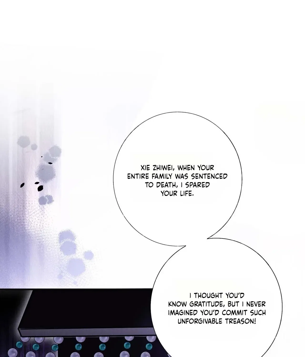 Empress’s Will Love Chapter 1 – Page 29