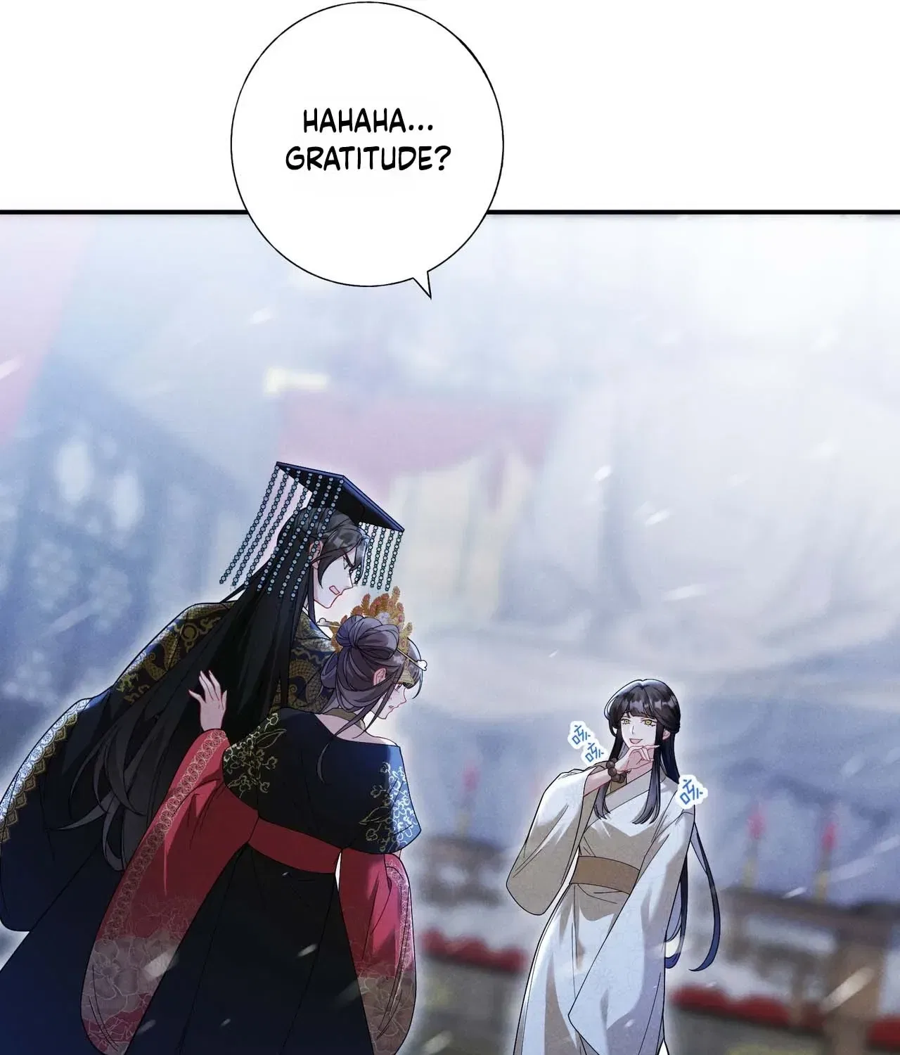 Empress’s Will Love Chapter 1 – Page 33