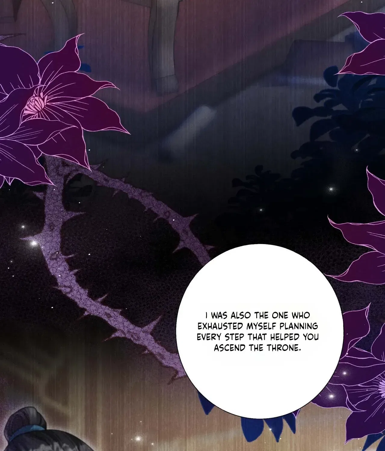 Empress’s Will Love Chapter 1 – Page 37
