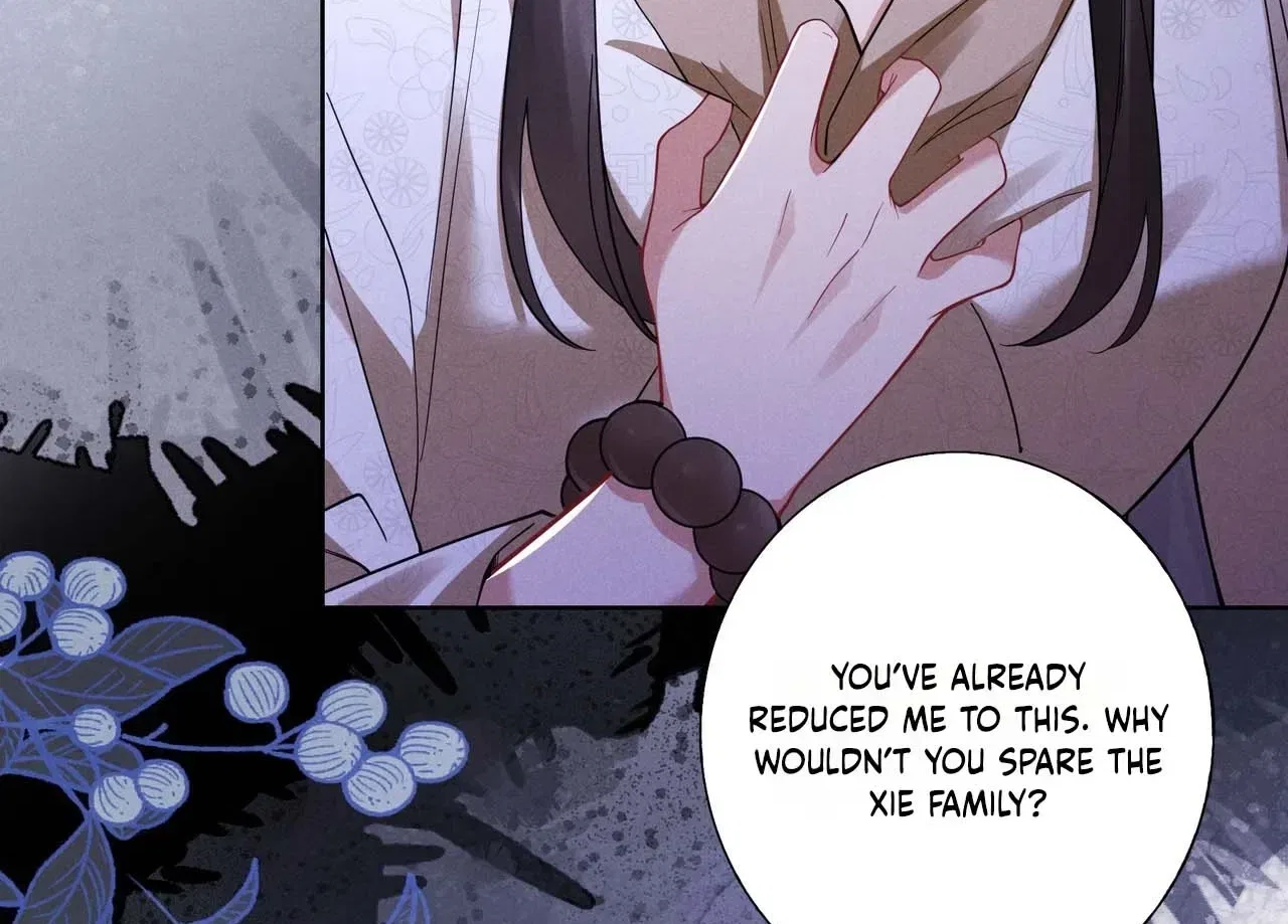 Empress’s Will Love Chapter 1 – Page 42