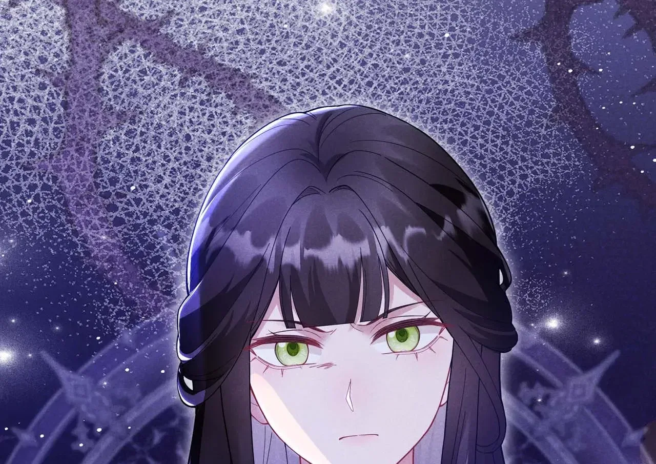 Empress’s Will Love Chapter 1 – Page 50