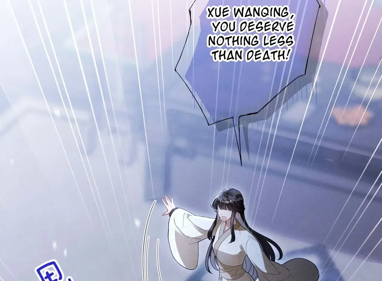 Empress’s Will Love Chapter 1 – Page 62