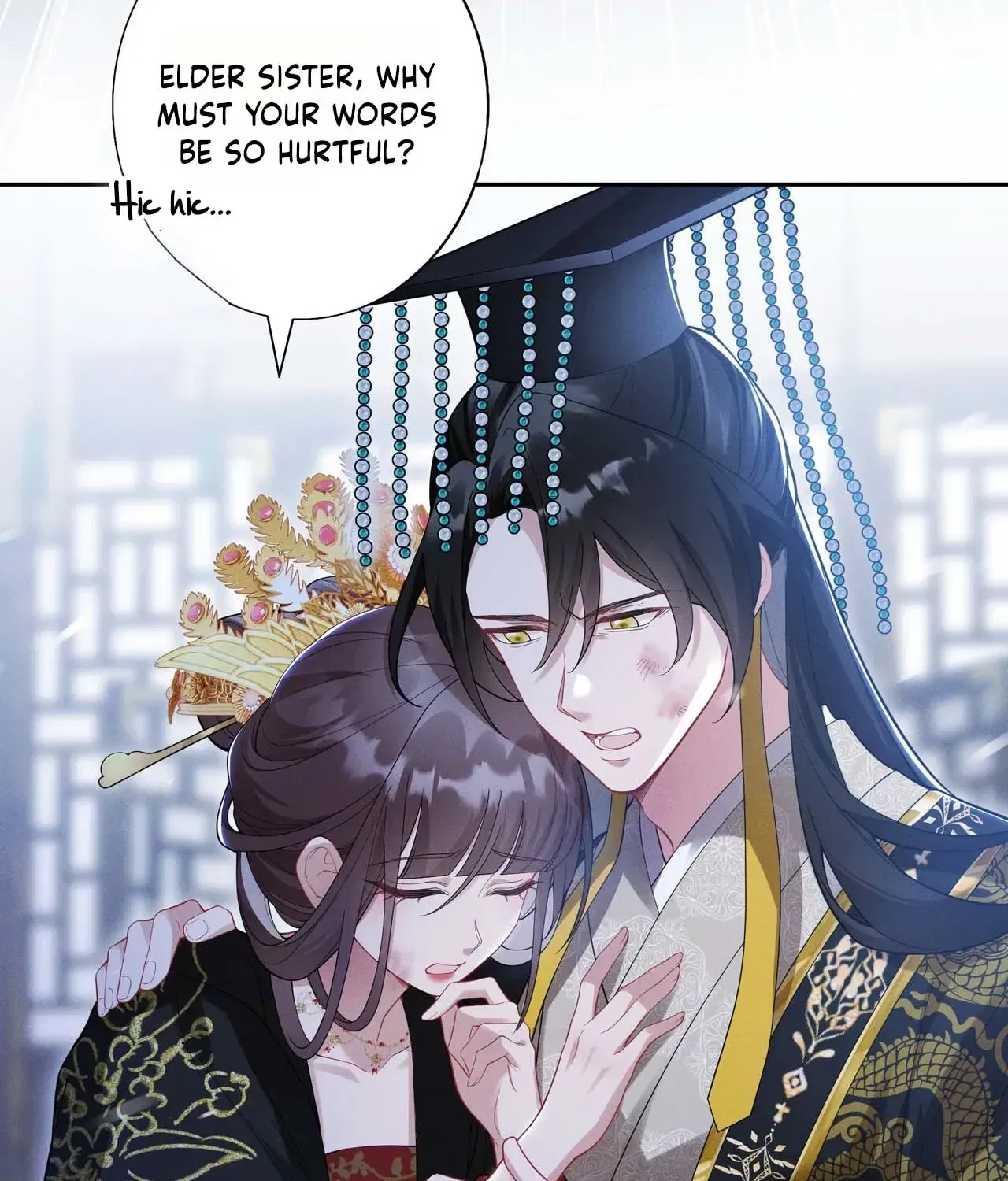 Empress’s Will Love Chapter 1 – Page 65