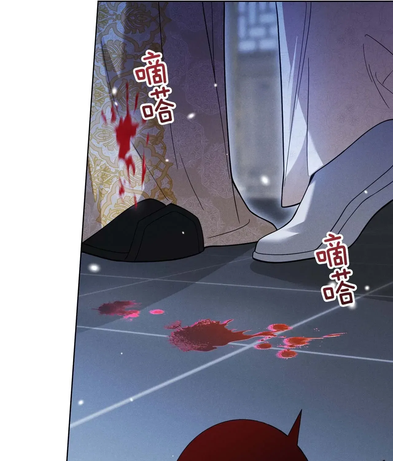 Empress’s Will Love Chapter 1 – Page 83