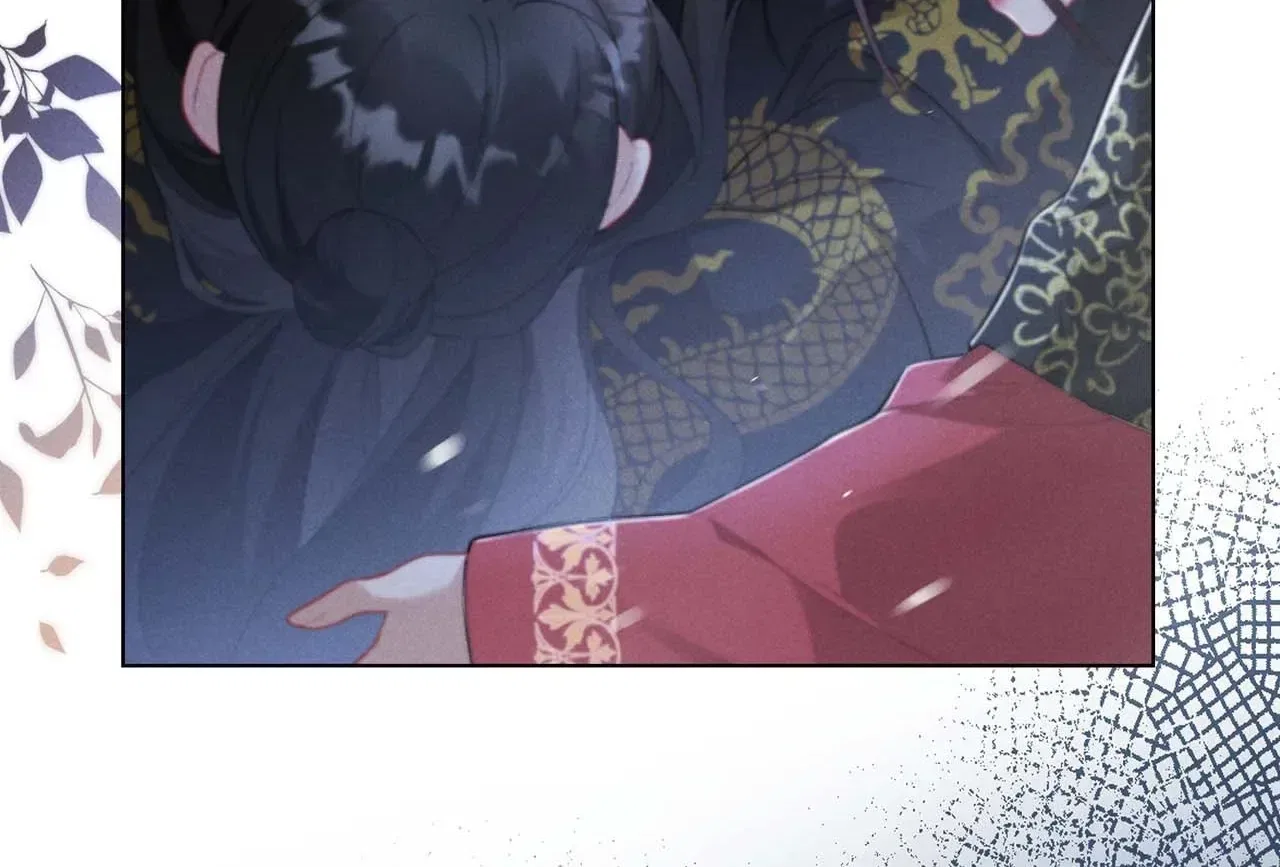 Empress’s Will Love Chapter 1 – Page 96