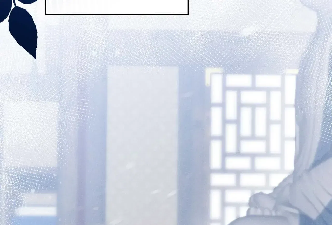 Empress’s Will Love Chapter 1 – Page 102