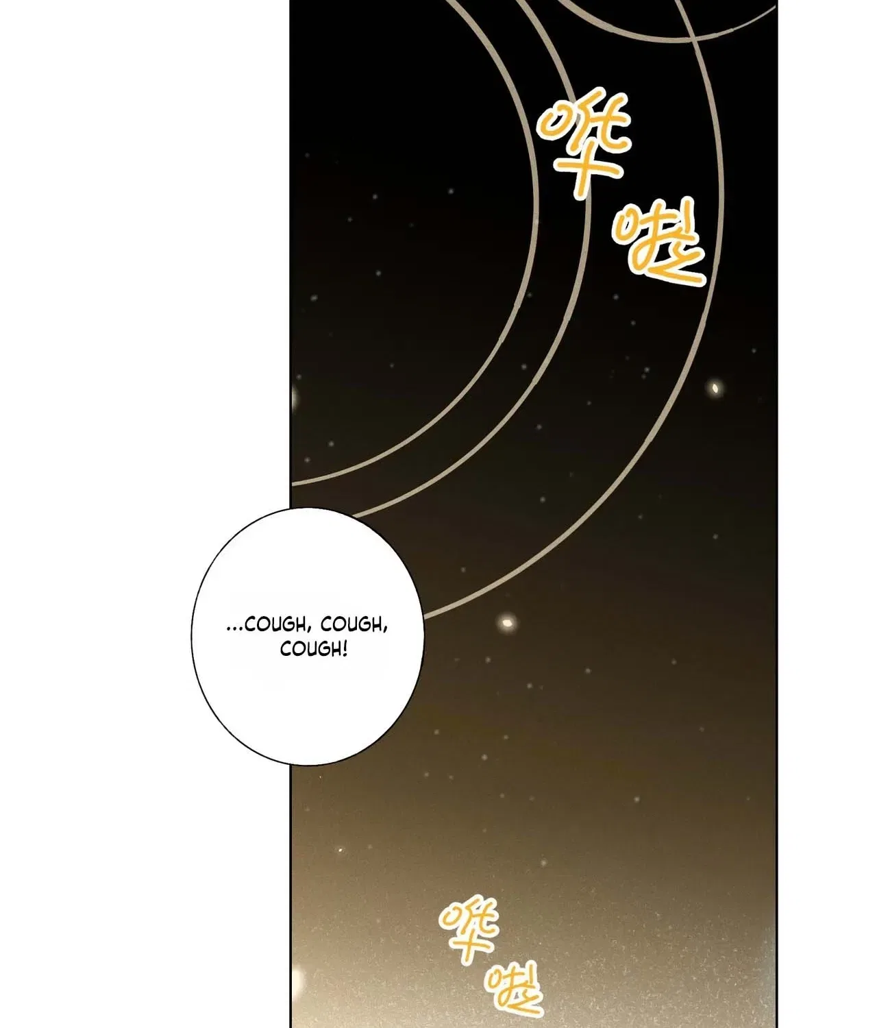 Empress’s Will Love Chapter 1 – Page 133