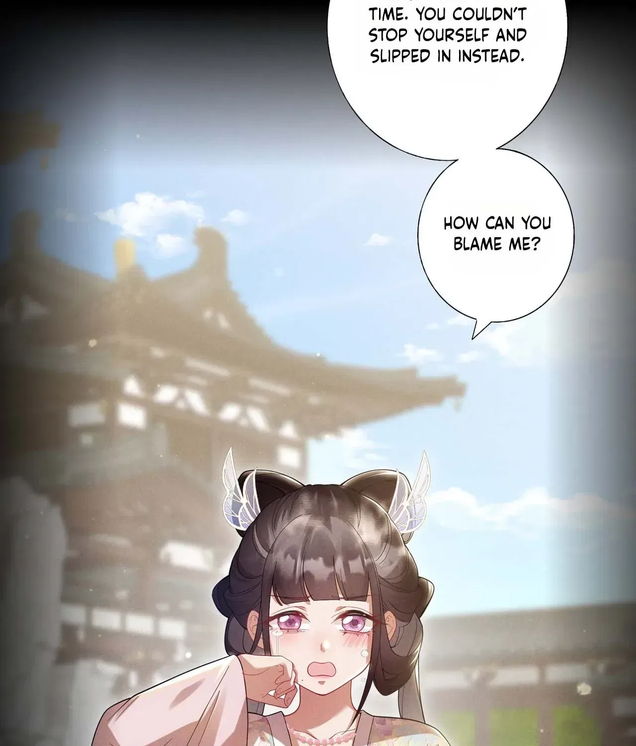 Empress’s Will Love Chapter 1 – Page 135