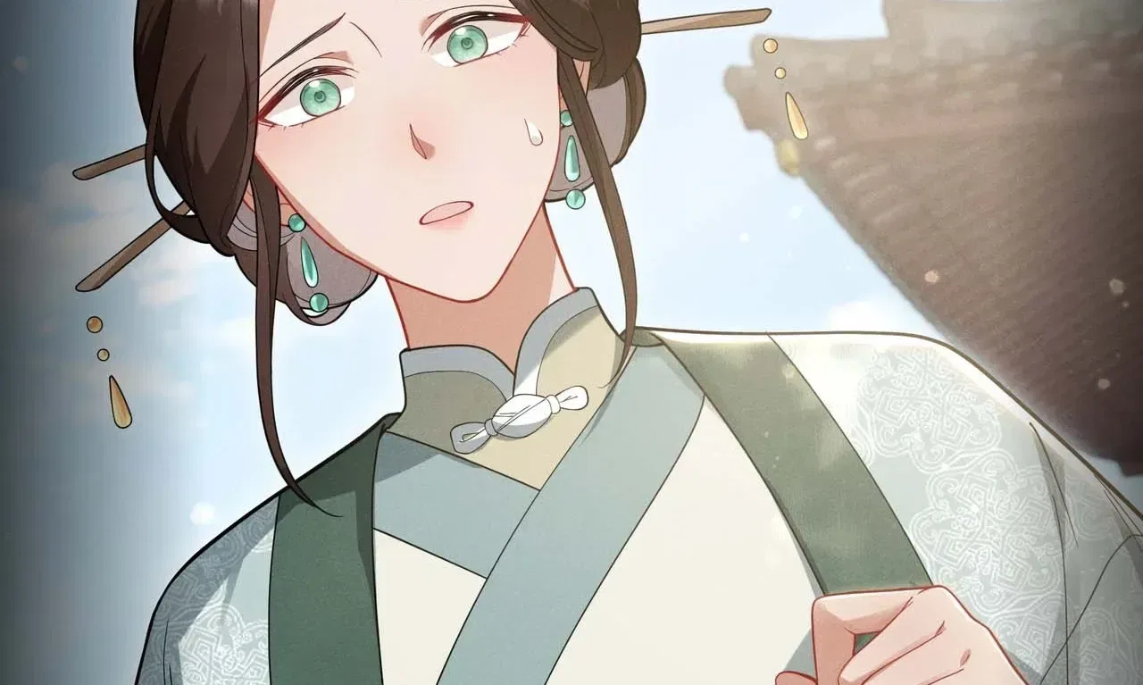 Empress’s Will Love Chapter 1 – Page 142