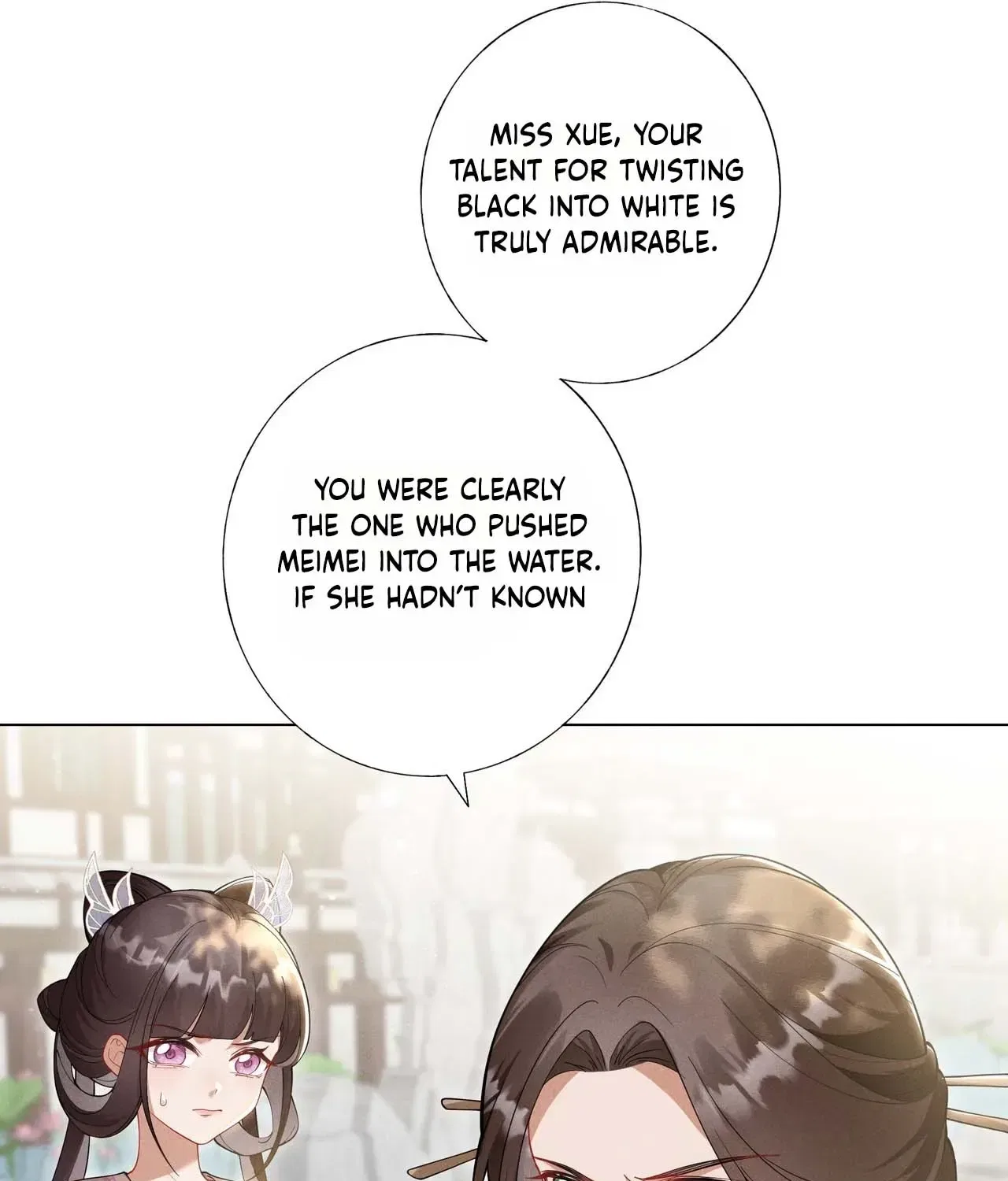 Empress’s Will Love Chapter 1 – Page 145