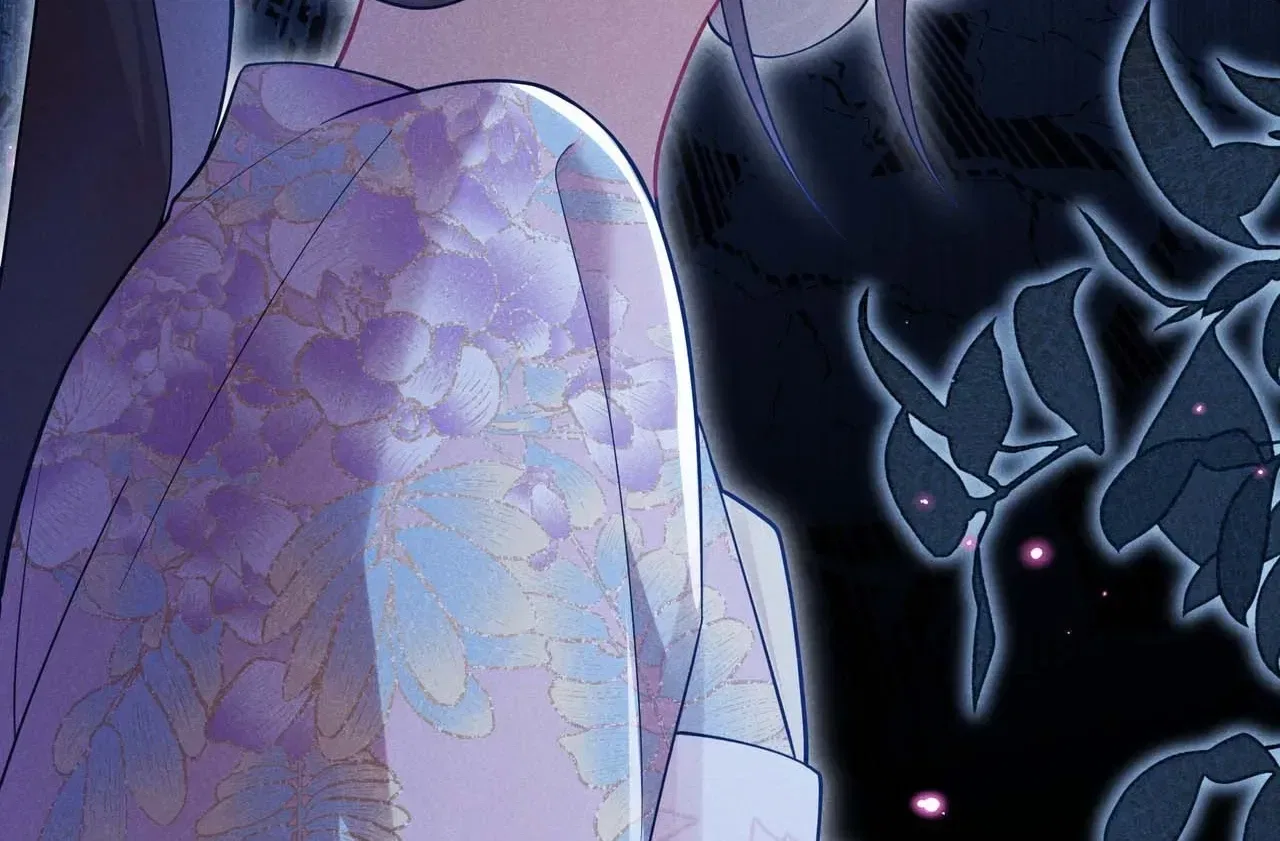 Empress’s Will Love Chapter 1 – Page 192