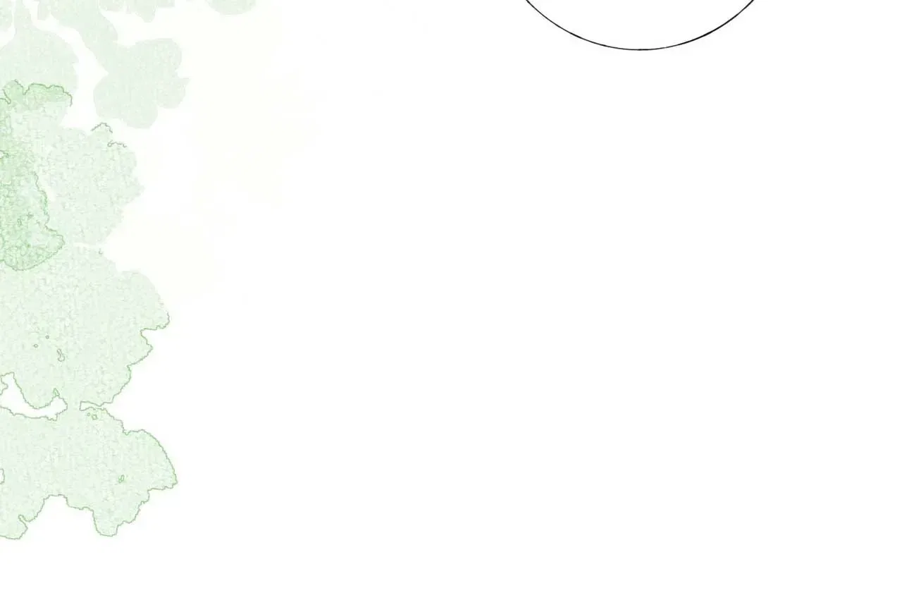 Empress’s Will Love Chapter 1 – Page 196