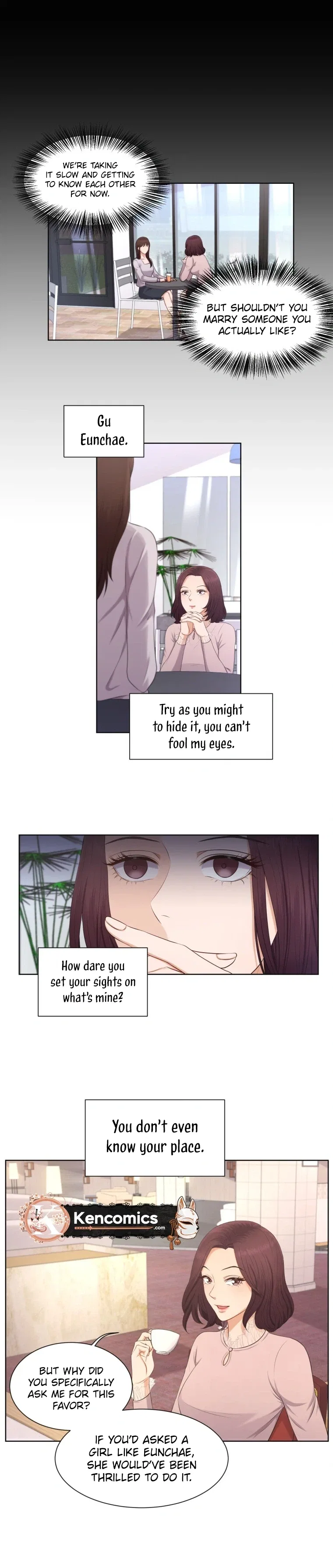 I Need a Bride Chapter 5 – Page 17