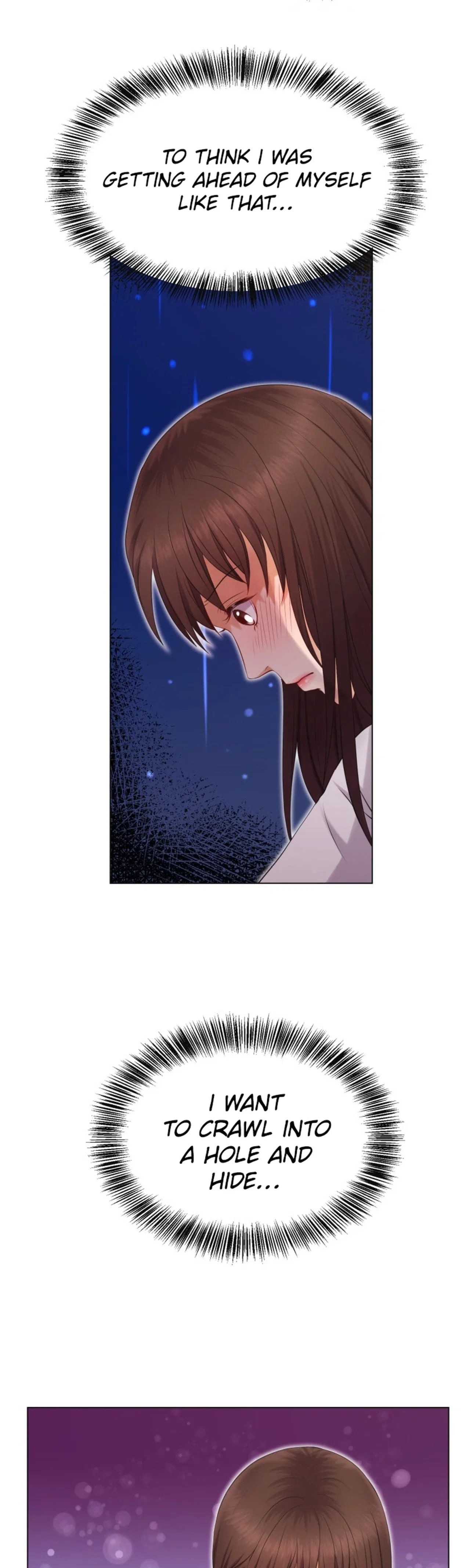 I Need a Bride Chapter 4 – Page 5
