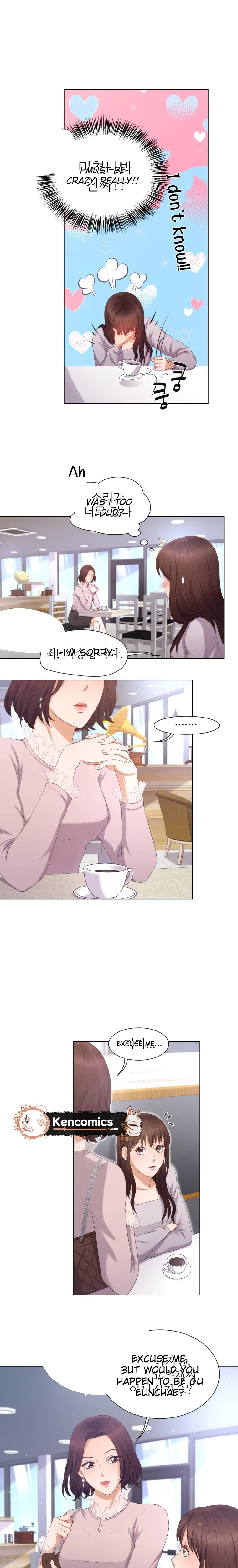 I Need a Bride Chapter 3 – Page 18