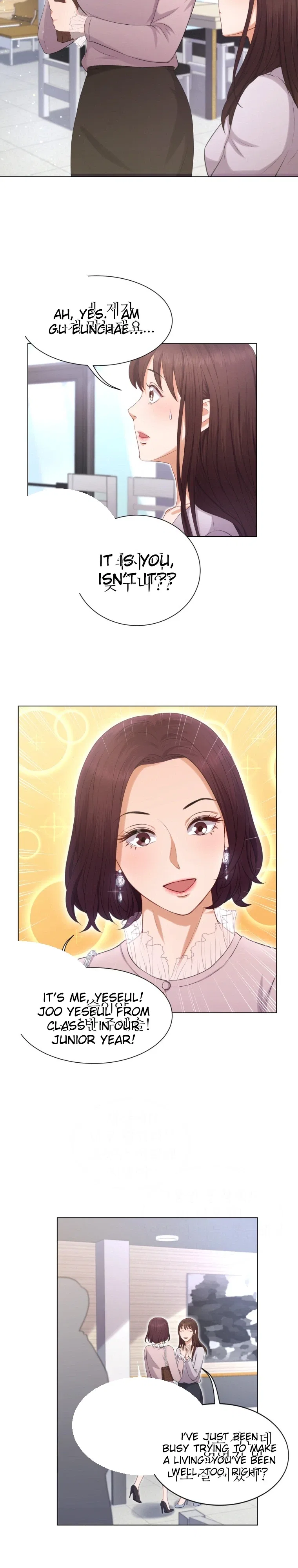 I Need a Bride Chapter 3 – Page 19