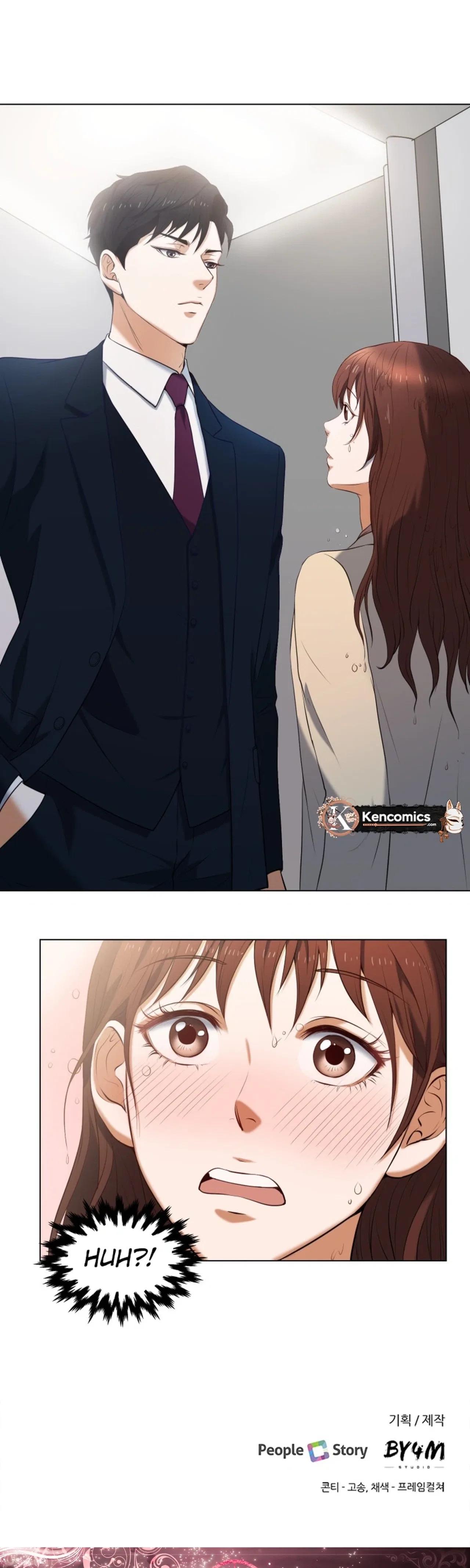 I Need a Bride Chapter 1 – Page 20