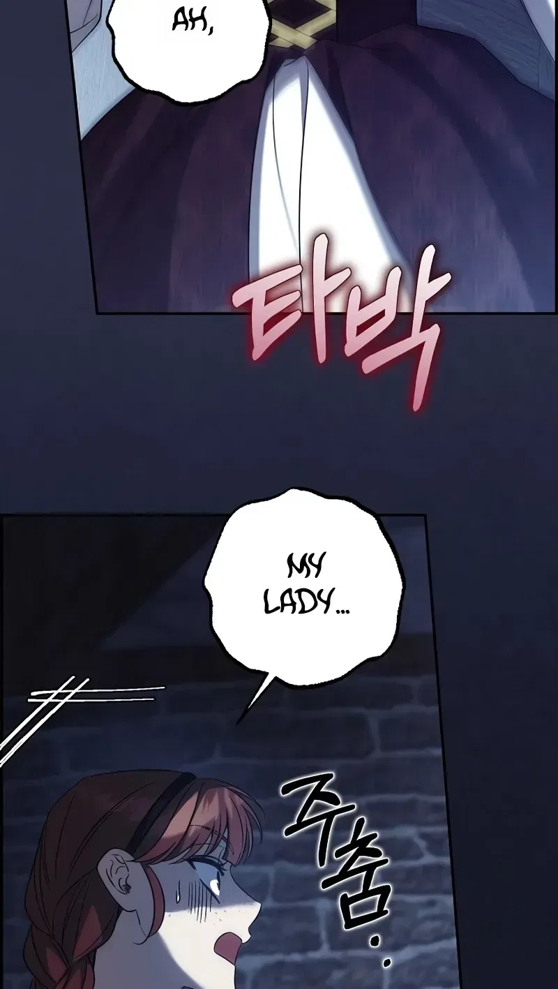 After The Possessor Left Chapter 20 – Page 71