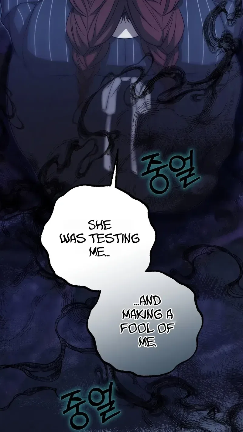 After The Possessor Left Chapter 20 – Page 98