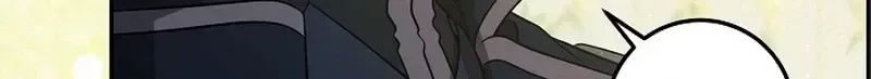 After The Possessor Left Chapter 18 – Page 46