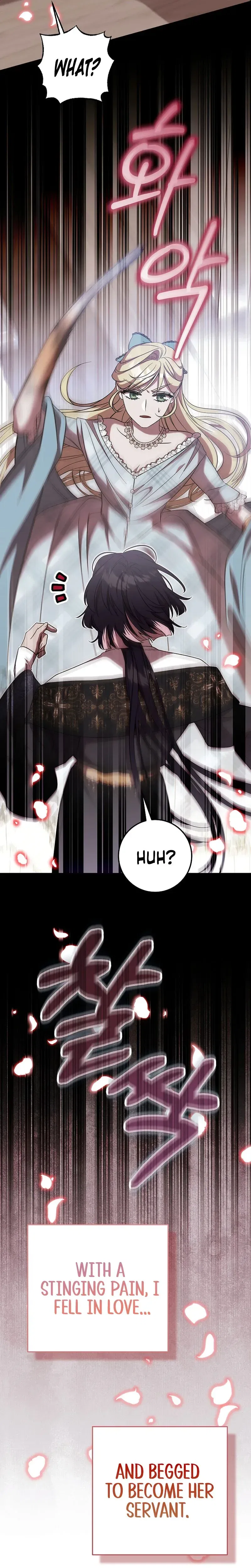 After The Possessor Left Chapter 17 – Page 7