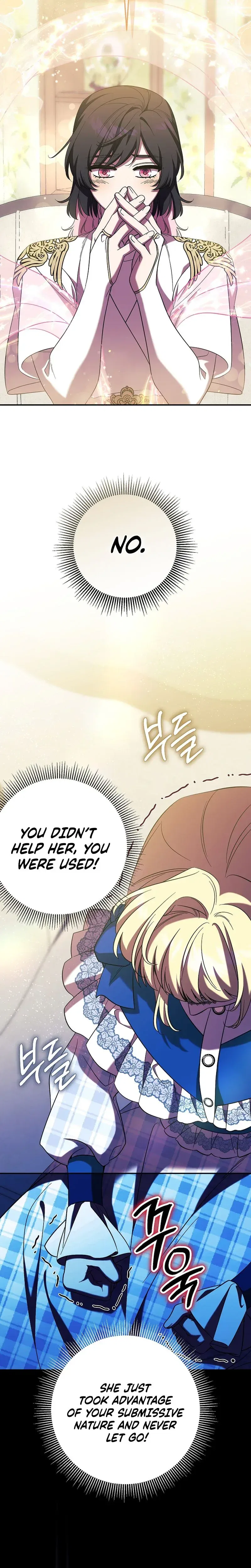 After The Possessor Left Chapter 17 – Page 9