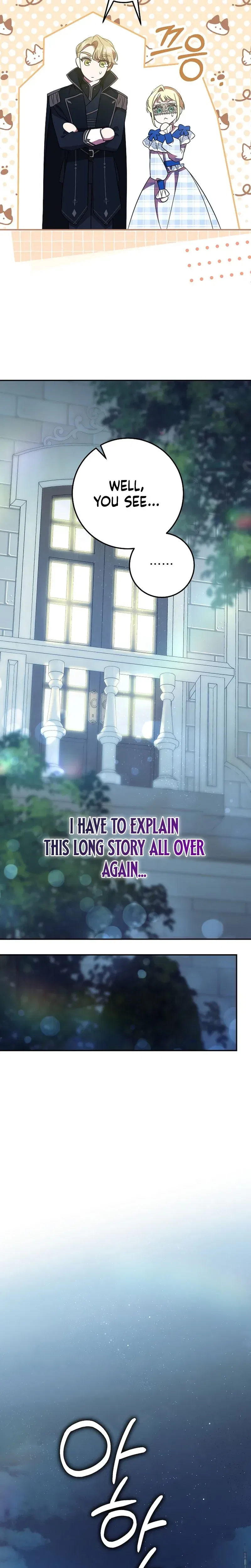After The Possessor Left Chapter 17 – Page 17