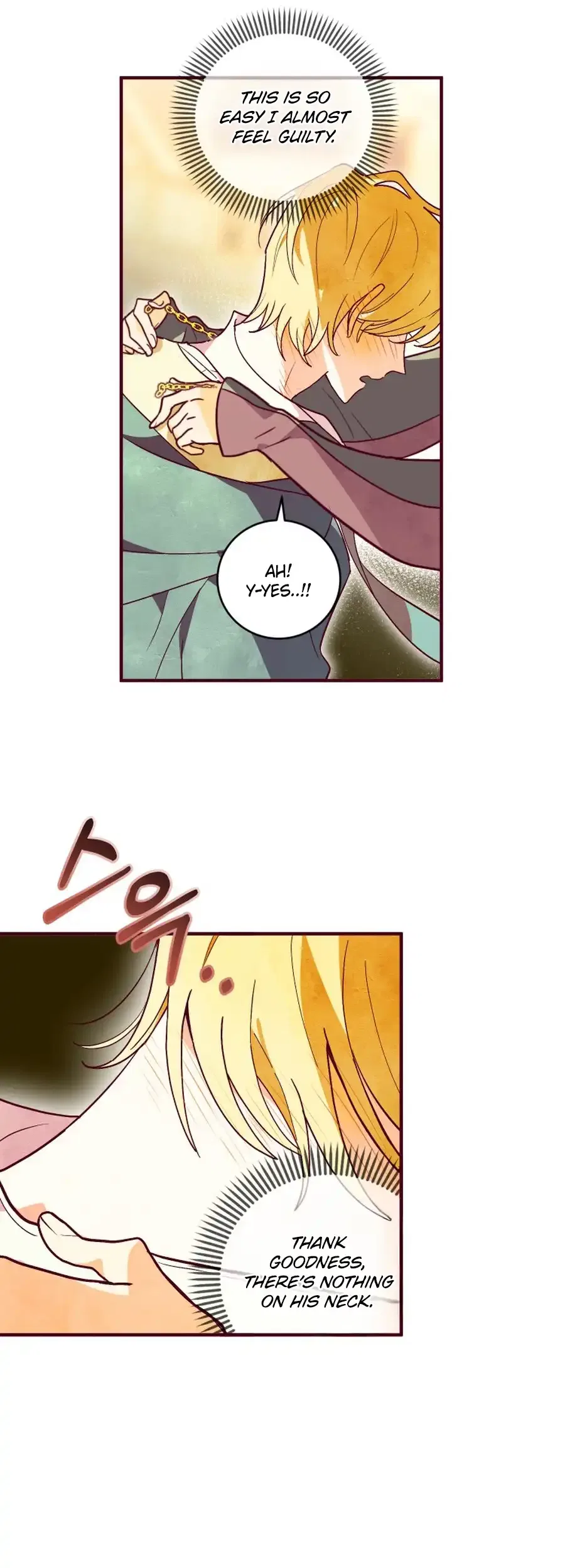 Brinny And The Empty Seat Chapter 19 – Page 15