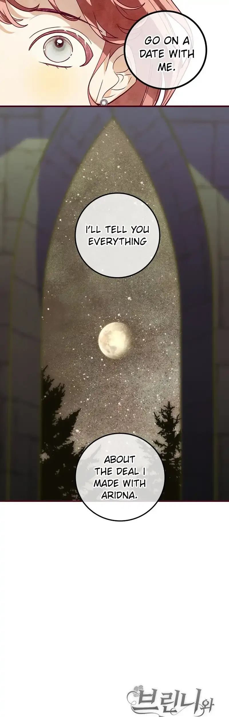 Brinny And The Empty Seat Chapter 17 – Page 25