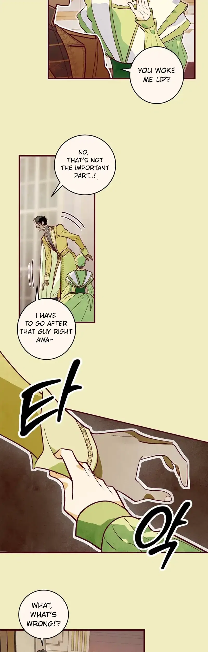 Brinny And The Empty Seat Chapter 16 – Page 8
