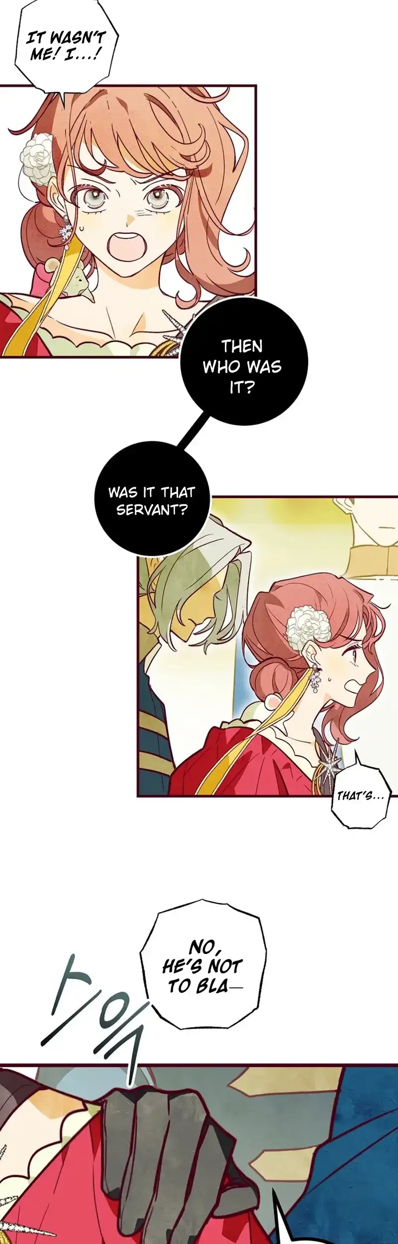 Brinny And The Empty Seat Chapter 16 – Page 16