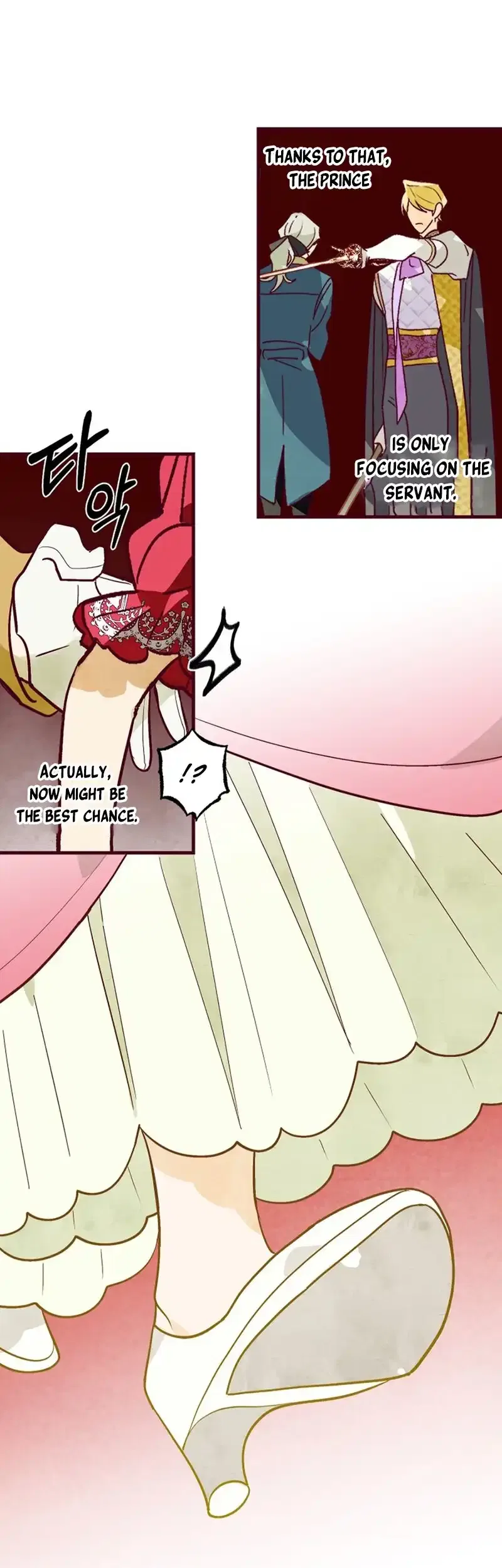 Brinny And The Empty Seat Chapter 16 – Page 26
