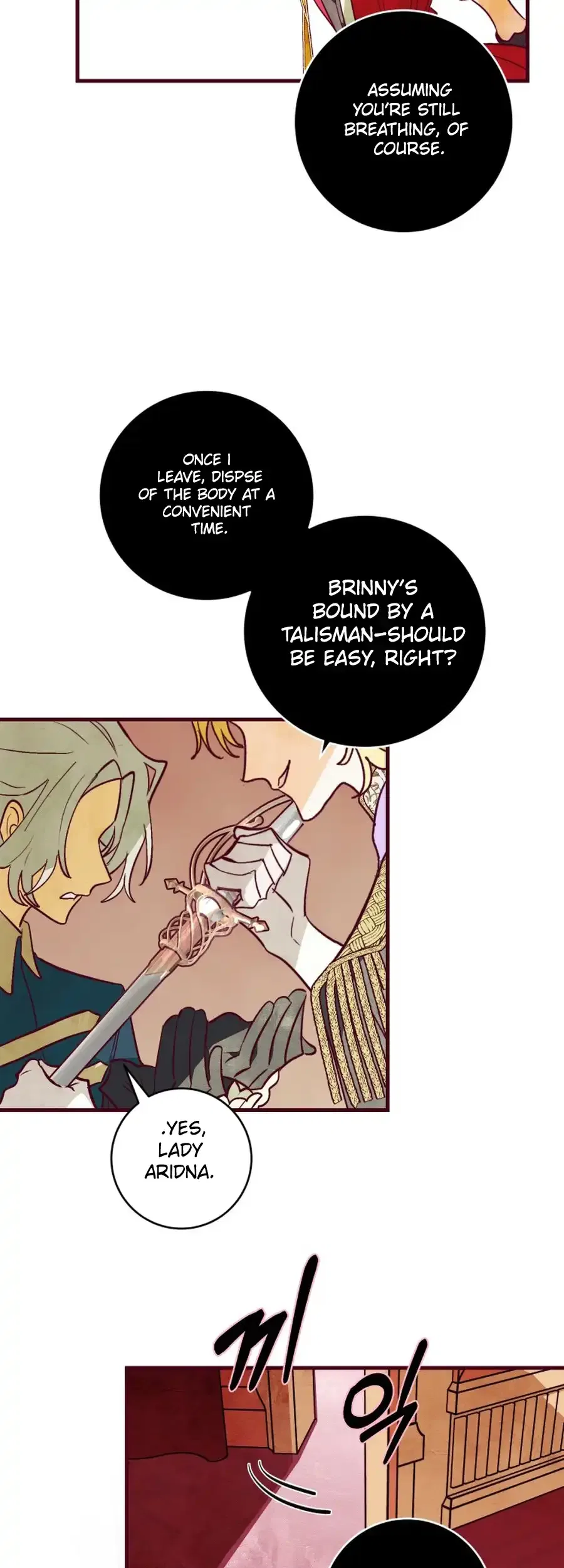 Brinny And The Empty Seat Chapter 15 – Page 5