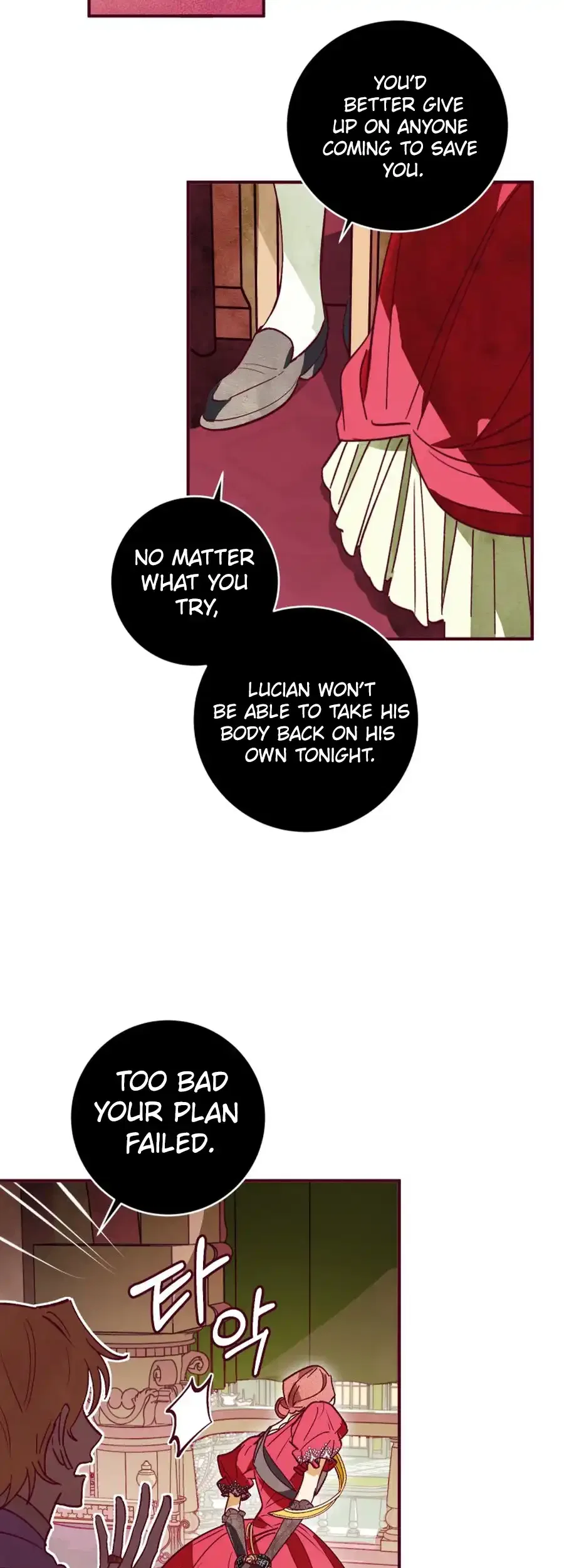Brinny And The Empty Seat Chapter 14 – Page 2