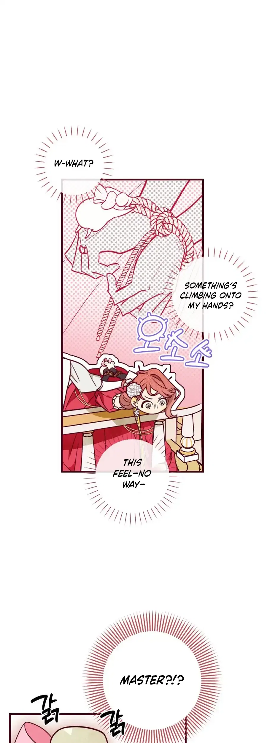 Brinny And The Empty Seat Chapter 14 – Page 14