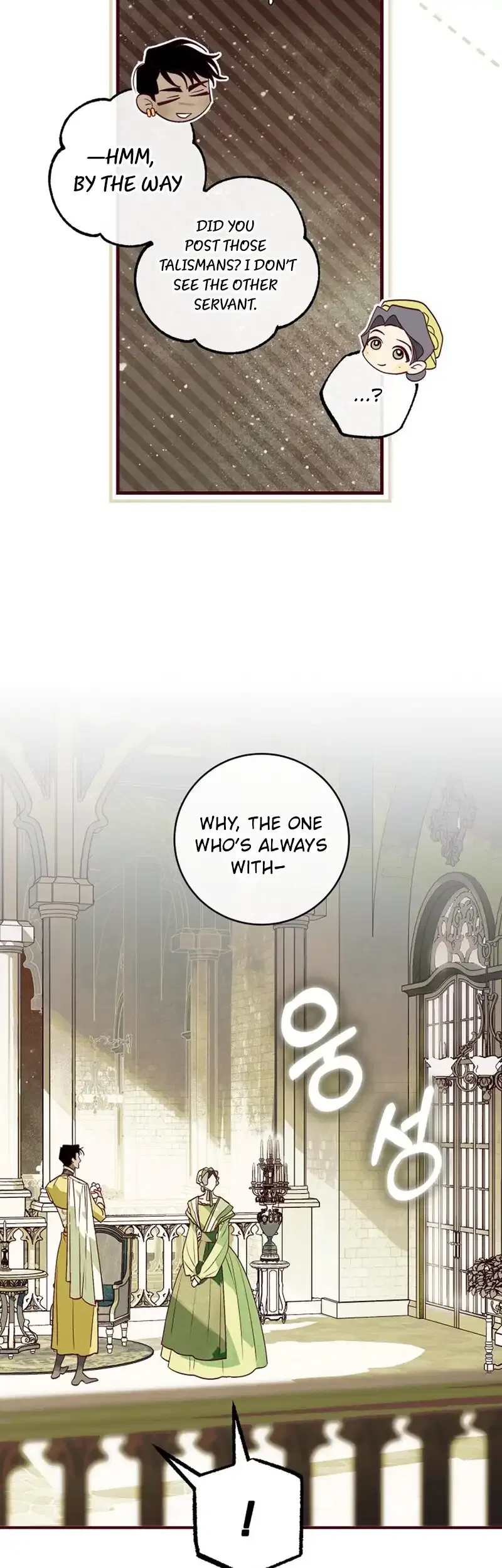 Brinny And The Empty Seat Chapter 12 – Page 18