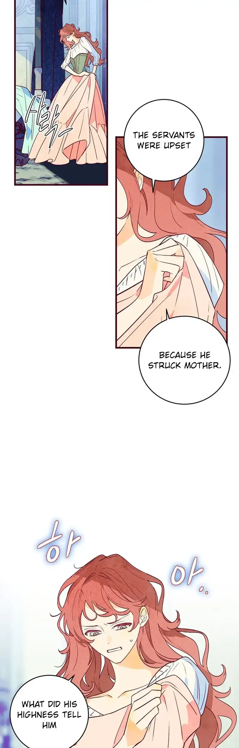 Brinny And The Empty Seat Chapter 11 – Page 4