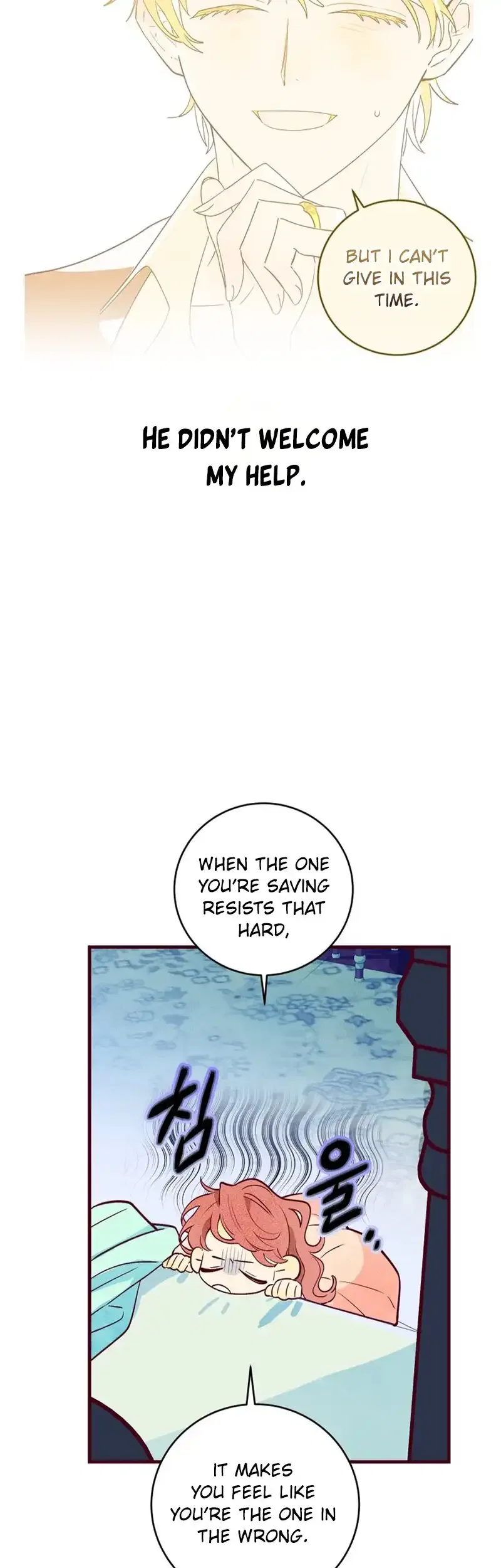 Brinny And The Empty Seat Chapter 11 – Page 8